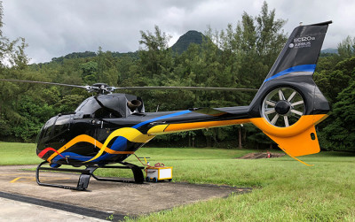 2014 Airbus Helicopter H120: 