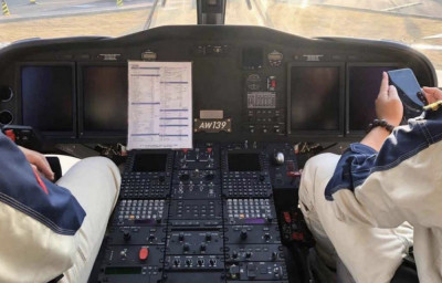 2018 Leonardo AW139: 