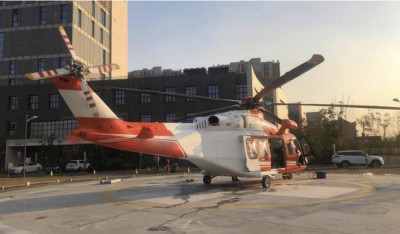 2018 Leonardo AW139: 