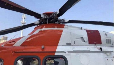 2018 Leonardo AW139: 