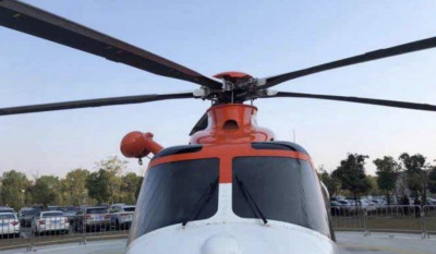 2018 Leonardo AW139: 