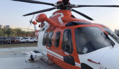 2018 Leonardo AW139: 