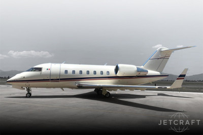 2016 Bombardier Challenger 650: 