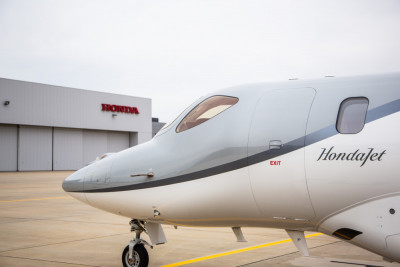 2017 Honda HondaJet HA-420 APMG: 