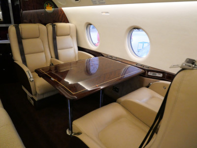 2006 Gulfstream G200: 