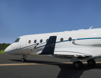 2004 Gulfstream G200: 