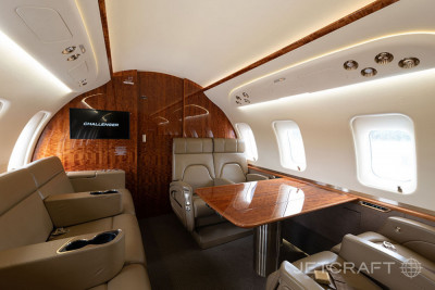 2017 Bombardier Challenger 650: 