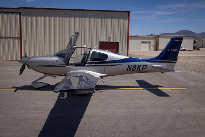 2017 Cirrus SR22 G6 GTS: 