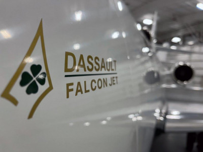 1984 Dassault Falcon 50: 