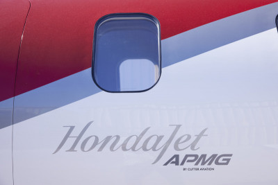 2018 Honda HondaJet APMG: 