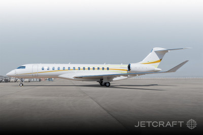 2023 Bombardier Global 7500: 