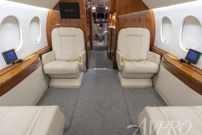 1999 Dassault Falcon 900C: 