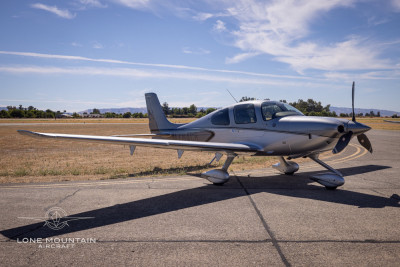 2023 Cirrus SR22T G6 GTS: 