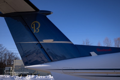 1982 Beechcraft King Air B200: 