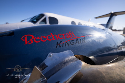 1982 Beechcraft King Air B200: 