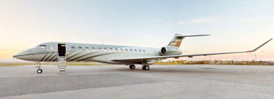 2021 Bombardier Global 7500: 