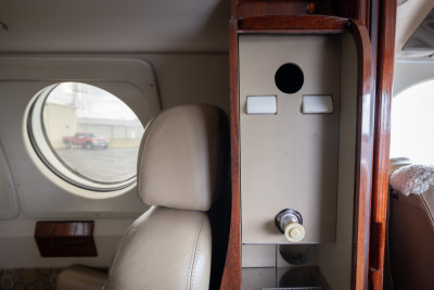 1979 Beechcraft King Air 200: 