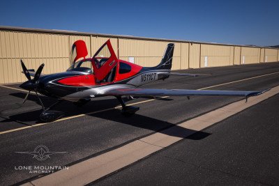 2023 Cirrus SR22T G6 GTS: 