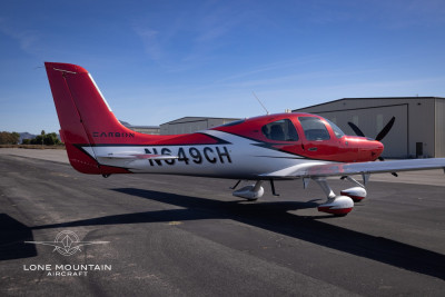 2023 Cirrus SR22T G6 GTS: 