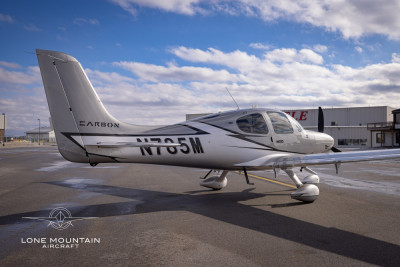2023 Cirrus SR22 GTS: 