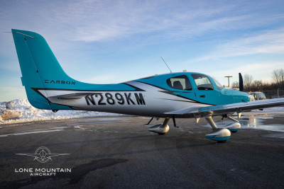2020 Cirrus SR20 GTS: 
