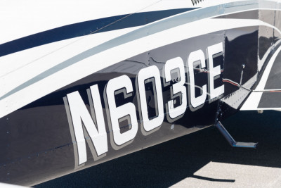 2023 Piper Archer LX: 