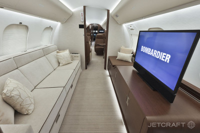 2025 Bombardier Global 7500: 