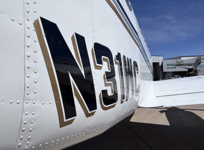 1979 Beechcraft King Air 200: 