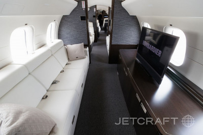2020 Bombardier Global 7500: 