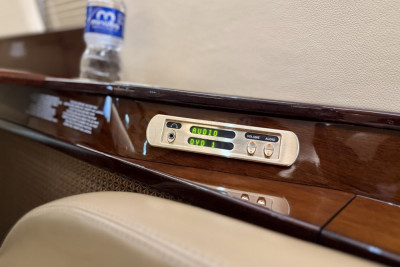 2006 Gulfstream G200: 