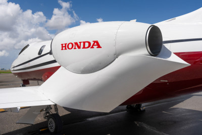 2021 Honda HondaJet Elite S: 