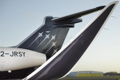 2020 Embraer Praetor 600: 
