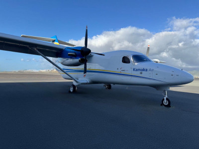 2023 Cessna 408 SkyCourier: 