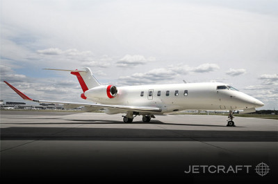 2021 Bombardier Challenger 350: 